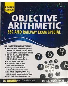 S.Chand & Dr. R.S.Aggarwal Objective Arithmetic