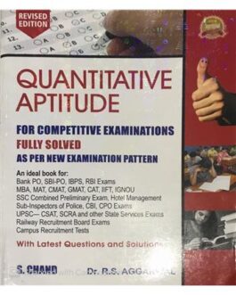 Quantitative Aptitude