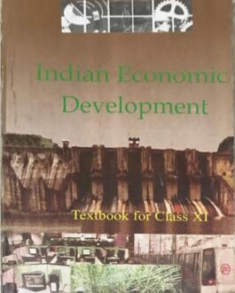 Indian Economic Development (economics) – 11