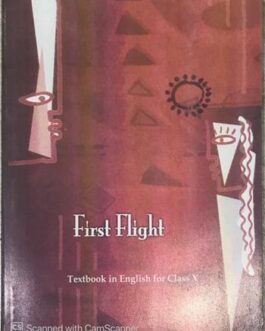 First Flight – 10