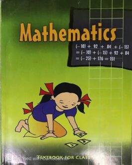 Mathematics – 6