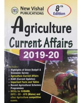 Agriculture current affairs 2019-20.