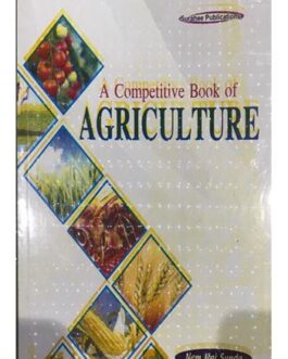 A Competitive book of agriculture-Nem Raj Sunda