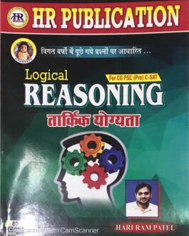 Logical Reasoning-Hari-Ram Patel.