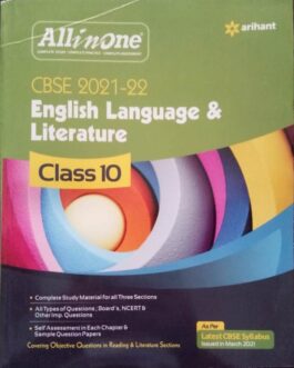 All In One English Language & Literature- 10
