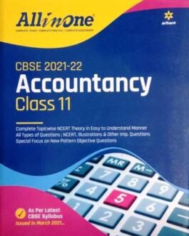 All In One Accountancy – 11 (2021-22)