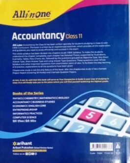 All In One Accountancy – 11 (2021-22)