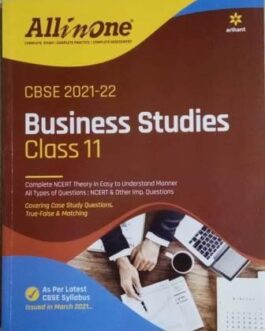 All In One Business Studies – 11 (2021-22)