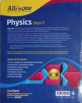 All In One Physics – 11 (2021-22)