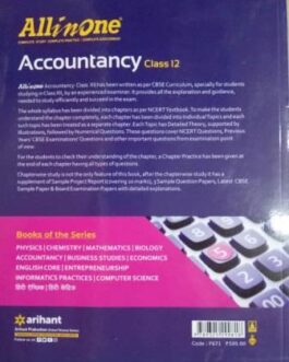 All In One Accountancy – 12 (2021-22)