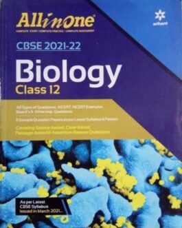 All In One Biology – 12 (2021-22)