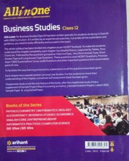 All In One Business Studies – 12 (2021-22)