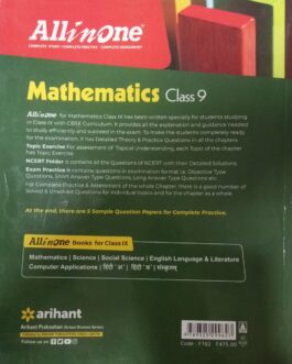 All In One Mathematics – 9