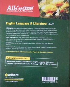 All In One English Language & Literature – 9