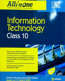 All In One Information & Technology – 10