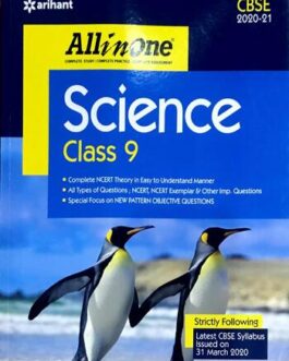 All In One Science – 9