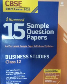 Arihant BUSINESS STUDIES – CLASS 12