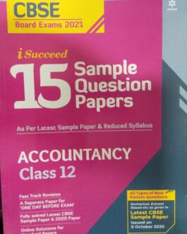 Arihant ACCOUNTANCY- CLASS 12