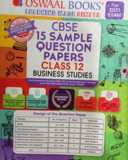 OSWAAL- BUSINESS STUDIES – 12