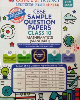 OSWAAL MATHEMATICS ( STANDARD) CLASS – 10