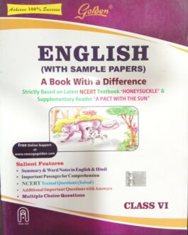 Golden ENGLISH ( WITH SAMPALE PAPERS – CLASS – VI