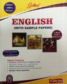 Golden ENGLISH ( WITH SAMPALE PAPERS – CLASS VIII