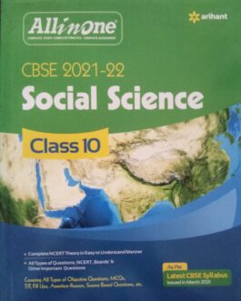 ALL IN ONE Social science 10