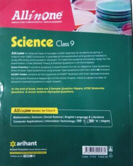 All In One Science – 9