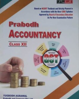 Prabodh Accountancy 12 (2021_22)