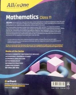 All In One Mathematics- 11 (2021-22)