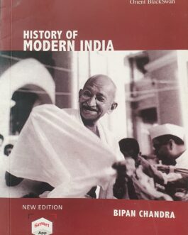 History of Modern India – Bipan Chandra (New Edition)