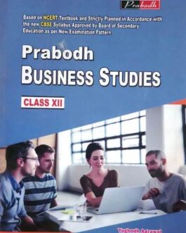 Prabodh Business Studies 12(2021-22)