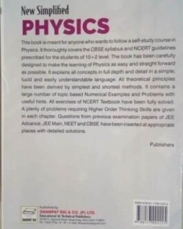 PHYSICS by S.L. Arora-12   Vol. I & II (2021-22)