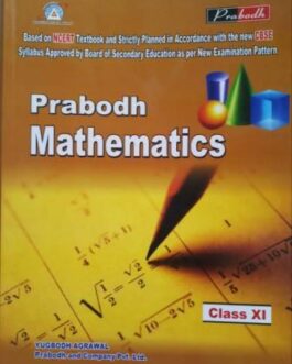 Prabodh Mathematics  11(2021-22)