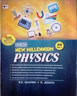 Dinesh Physics 12 by S.K. Sharma * R.Jerath (2021-22)