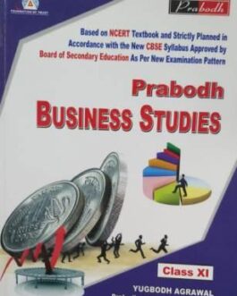 Prabodh Business Studies 11 ( 2021-22)