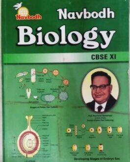 Navbodh : Biology 11 ( 2021-22)